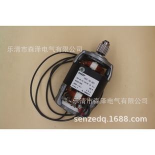 40I SAHAT 401 储能电机 HDZ