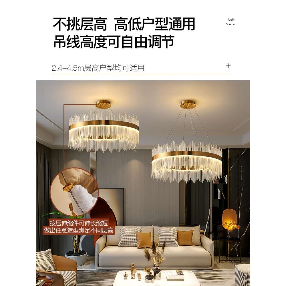 客厅吊灯水晶灯现代简约餐厅轻奢卧室灯圆形北欧别墅网红饭店灯具