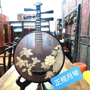 饰品挂件家居摆设复古京剧民乐琵琶 乐器月琴彩绘实木厂家直销家装