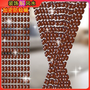 成品珠帘仿水晶门帘卫生间卧室帘免打孔家用厨房大门玄关风水帘子