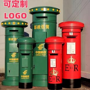 中国邮政邮筒存钱罐英伦复古邮筒客厅装饰品摆件28大杠合金自行车