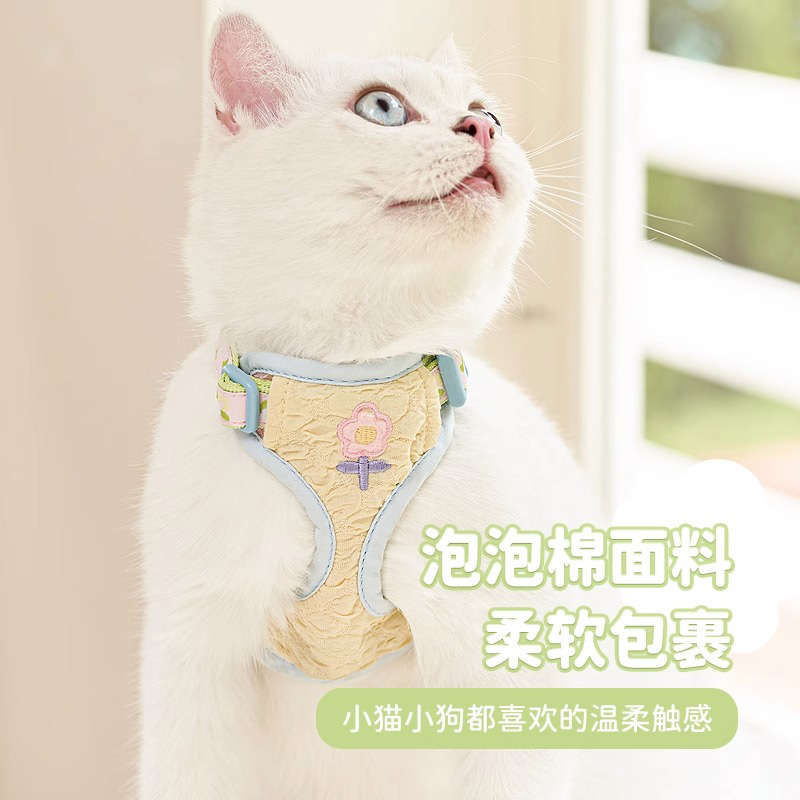 狗狗背心式牵引绳比熊迷你小型犬猫咪胸抱婴袋英短花花布偶猫遛猫