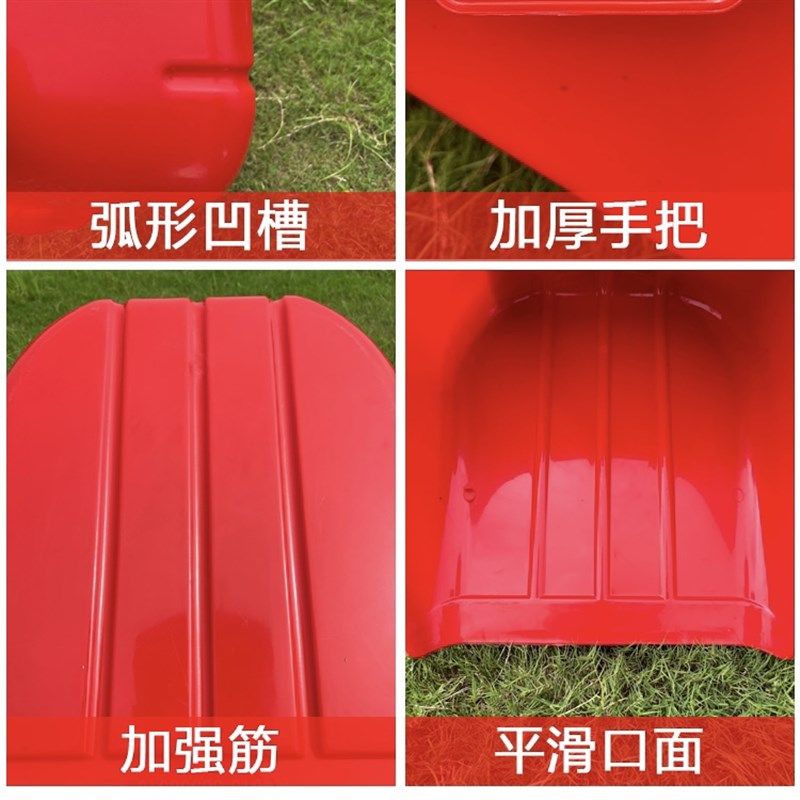 塑料铲粮食加厚簸箕农用家用款大号笆箕撮斗手持畚斗粪箕灰斗撮子