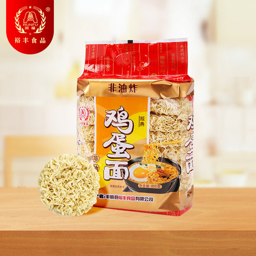 官方旗舰店润福裕丰鸡蛋面袋装