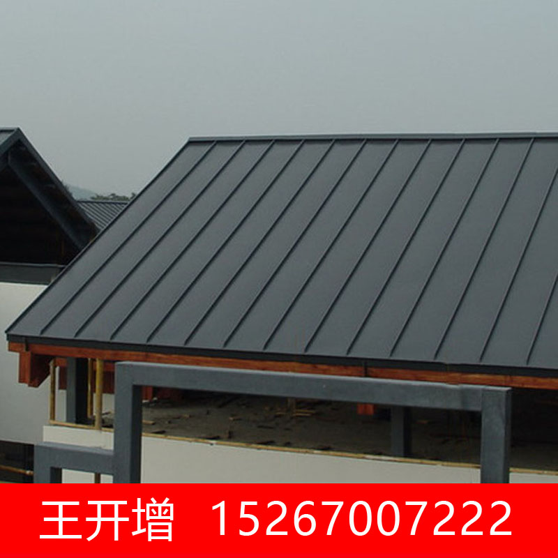 铝瓦 25-430型铝合金瓦片 直立锁边金属屋面板材防锈铝镁锰屋面板