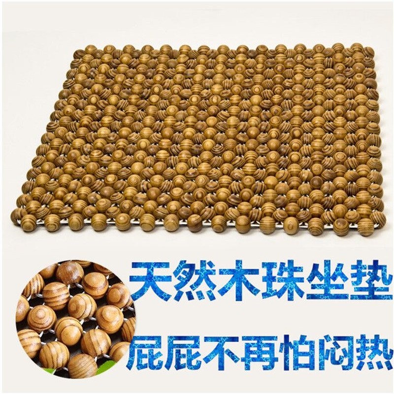 夏季汽车坐垫木珠坐垫三件套单张香樟木座垫单片小三件凉垫车垫