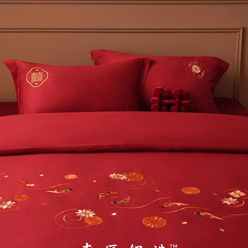 新中式婚庆四件套结婚婚嫁新婚床上用品刺绣被套红色婚房婚床喜被