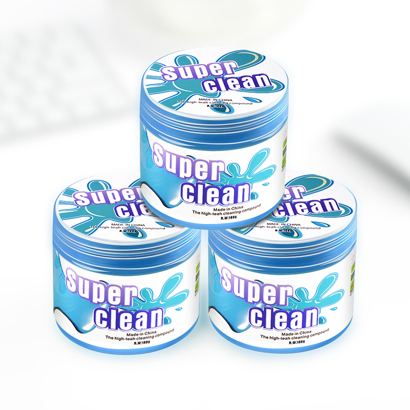 汽车清洁泥软胶 车内除尘胶清洁工具缝隙键盘泥魔力清洁泥三盒装