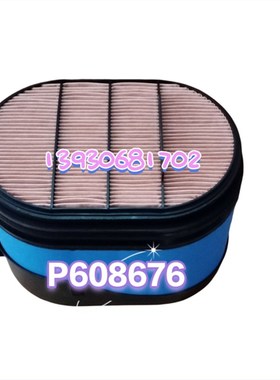 空气P608676 P608667 P608677 P607542 P537878