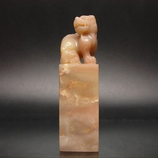 巴林石虾青冻石瑞兽雕钮印章篆刻石料20*20*72mm