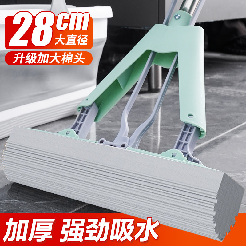 海绵拖把头免手洗2023新款家用拖地神器胶棉吸水一拖地拖布大号净图片