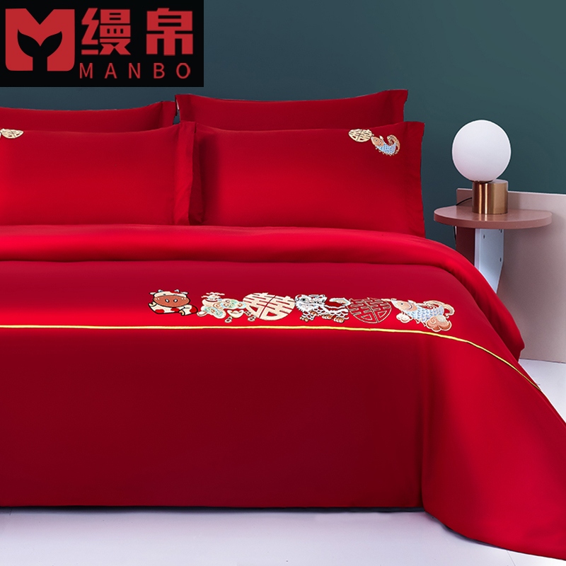 结婚床上用品四件套大红色婚庆床品喜庆欧式红色新婚被套床单刺绣