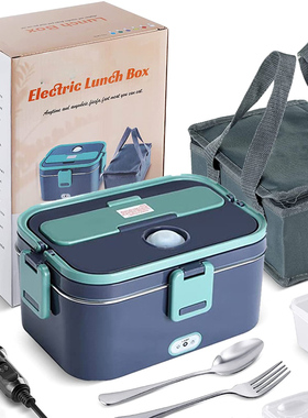 12V24V110V220VL车载家通用电加热饭盒不锈钢汽货车大容量免注水