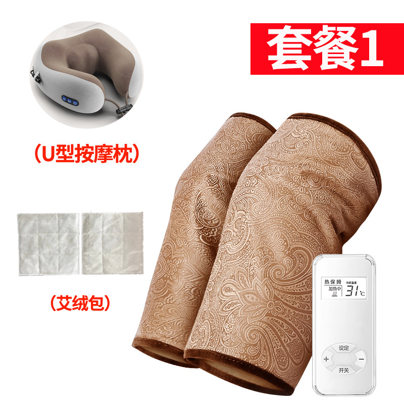 春节节礼物送妈妈生日礼物父母亲节实用长辈爸爸老人爷爷奶奶礼品