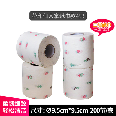 懒人抹布干湿两用家务清洁用品厨房用纸专用纸巾一次性洗碗布家用