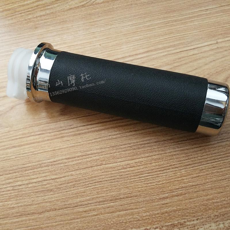 48CC 125T 150T大龟 晶龟 金龟踏板摩托车助力车油门转把25MM