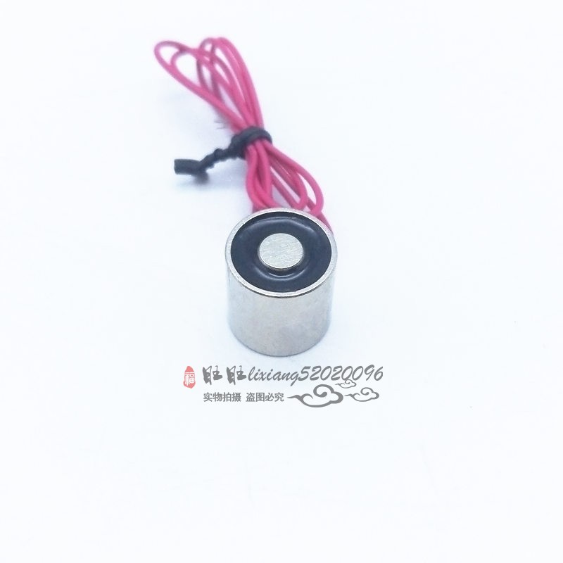 微型防水圆形吸盘式电磁铁P15/15 吸力2公斤 12V 24V直流电磁吸盘
