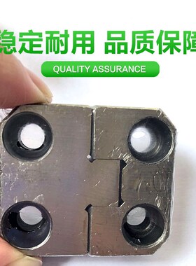 精密精定位边锁PL-038长方形精定位圆柱形辅助器定位柱模具配件