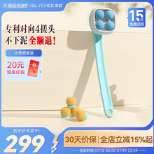 奇荔Q3电动洗澡刷搓澡全自动搓泥神器搓背后背沐浴刷强力搓泥下灰