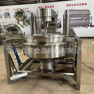 全自动行星搅拌炒锅食堂炒菜锅馅料酱料火锅底料商用电动炒锅
