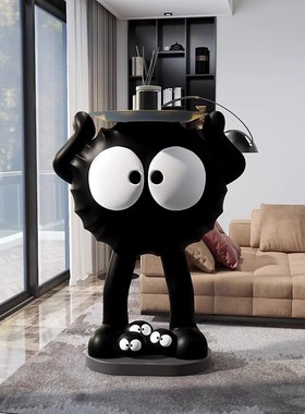 创意煤球客厅电视柜旁边沙发边几