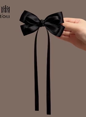 黑色精致蝴蝶结飘带弹簧扣夹防滑高级感顶夹后脑勺马尾束发弹簧夹