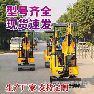 小型挖掘机农用迷你小挖机微型家用挖土机0微挖挖地果园大棚开荒