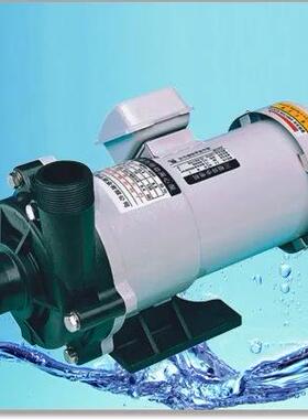 厂家直销新西山MPH-400380V磁力驱动循环泵化工泵/耐腐蚀