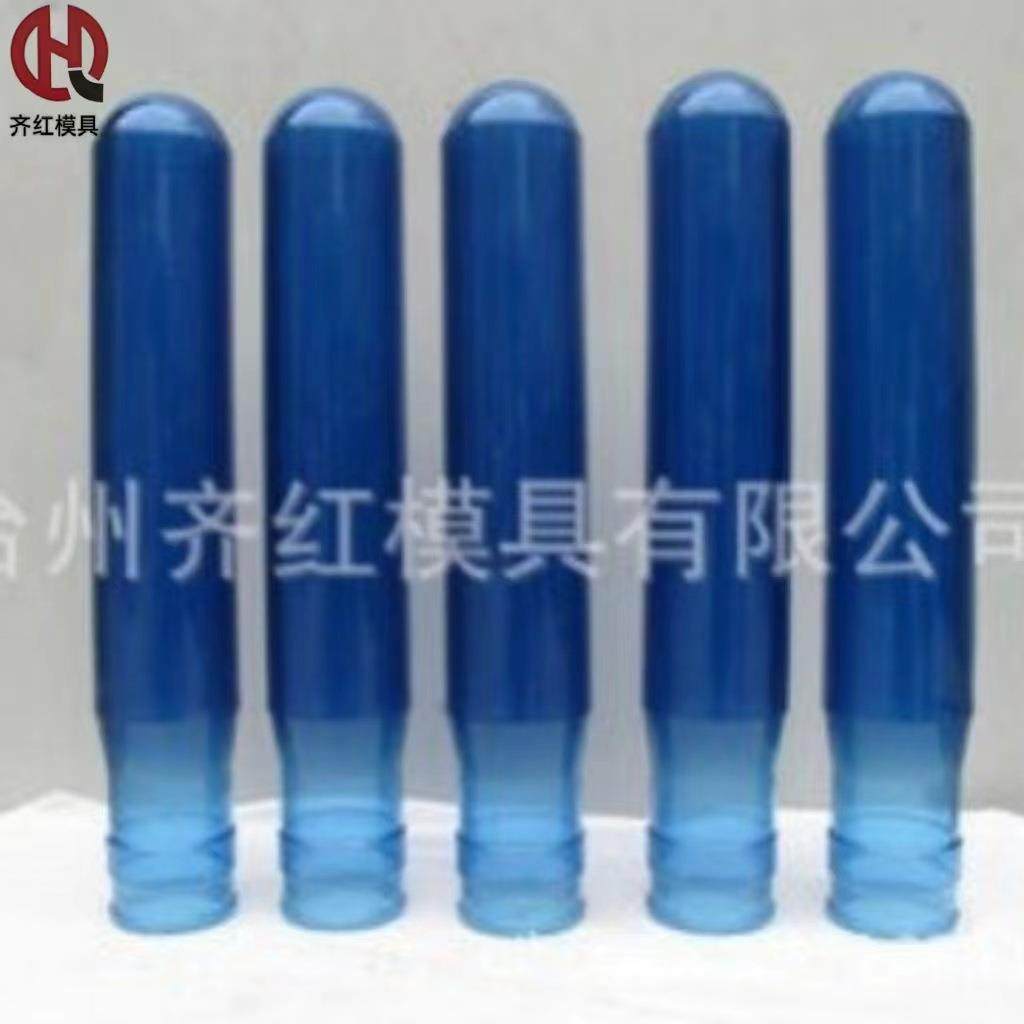 供应生产设计瓶坯模具厂油瓶胚模具热流道瓶胚模具厂