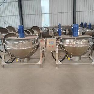 电加热可倾斜式导热油搅拌夹层锅大型熬制化糖锅卤煮锅