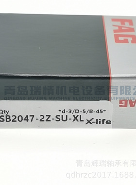 F-A-G 推力角接触球轴承 BSB2047-2Z-SU-XL 20mm X 47mm X 15mm