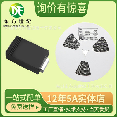 SS510 SMA贴片SR5100 5A100V DO-214AC肖特基二极管 现货供应