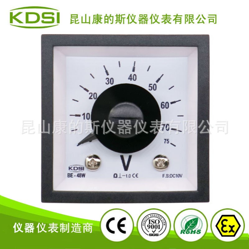 指针式直流电压表BE-48W DC10V 75V 广角240度显示 电工仪表