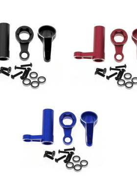 TRAXXAS 1/8 4WD SLEDG 雪橇 转向组 带轴承