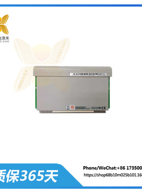 1C31219G01   EMERSON