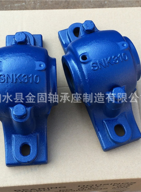 厂供应异孔径SNK轴承座 SNK314 SNK315 SNK316 SNK317轴承座系列