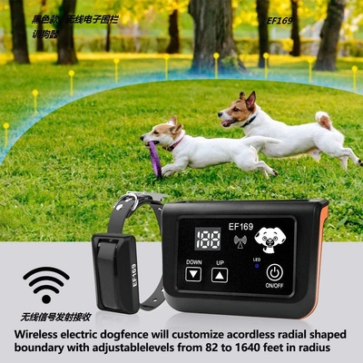 户外宠物用品新款无线电子围栏训导产品充电接收器宠物狗