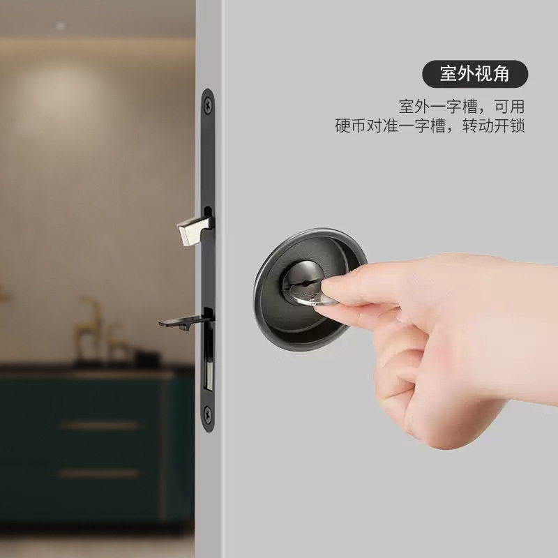 圆形移口袋门锁室内门推拉门锁厨房平移门嵌入式钩锁酒店滑门锁