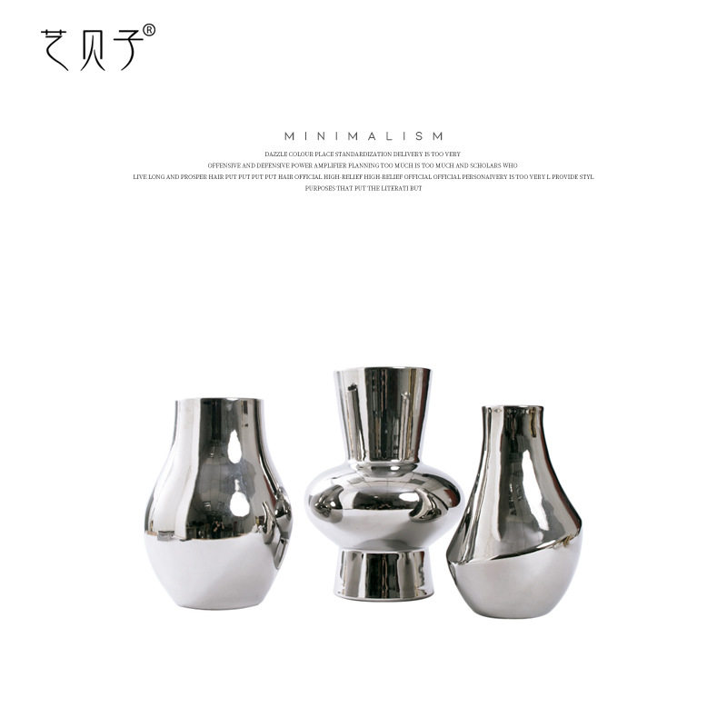 北欧轻奢餐桌银色陶瓷花瓶样板房客厅现代简约插花花器装饰品摆件,模玩/动漫/周边/娃圈三坑/桌游,文化/体育周边,淘宝优惠券,粉丝福利购,淘宝优惠卷