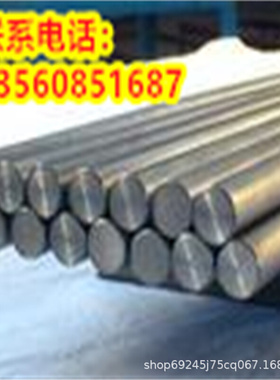 CUNI10FE1MN1-B铜镍合金CB380H圆棒CUNI10FE1MN1-C成分CC380H铜材