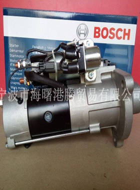 起动机启动马达M009T61171、3251135、3920618