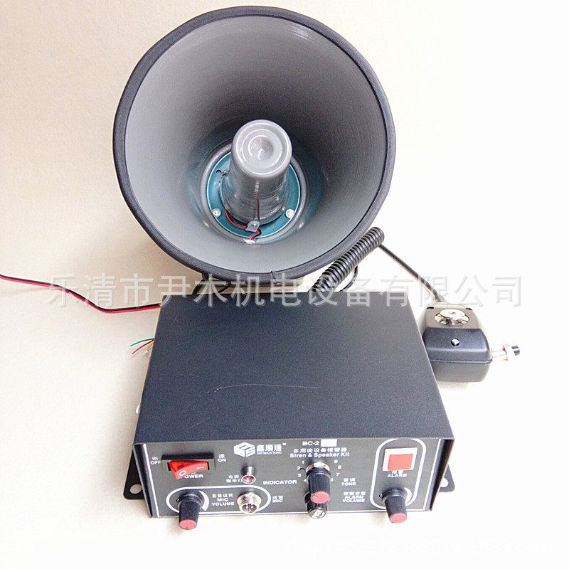 多功能设备报警器BC-2Y BC-2C BC-2B BC-2F BC-2K天车喊话报警器
