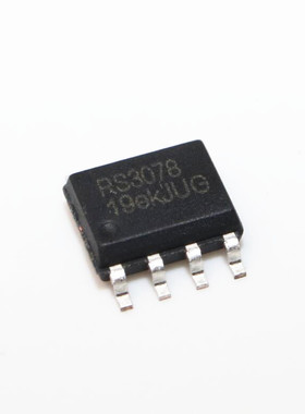 集成电路【DS5250FP-8N5+】仓库现货 封装QFP 电子元器件