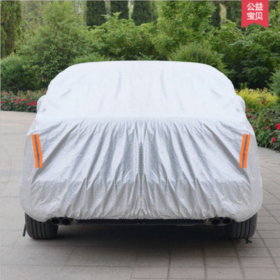汽车车衣防晒a4Q5Q3A6L5系525li320LIC200E260L