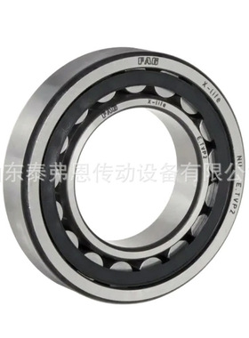 NUP220E圆柱滚子轴承 振动筛 破碎机用高精密轴承