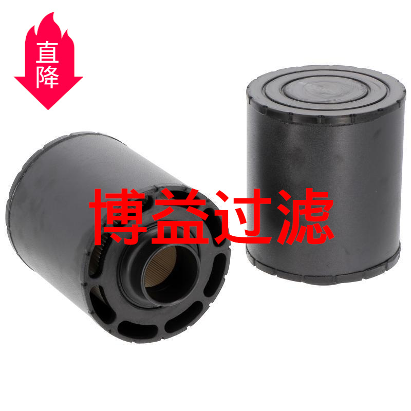 厂家直销发电机组空气滤芯C065003   ECC065003源头厂家 多种规格