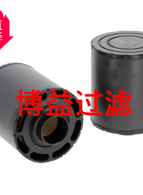 厂家直销发电机组空气滤芯C065003   ECC065003源头厂家 多种规格
