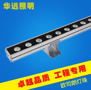 LED洗墙灯大功率户外线条灯楼体桥梁亮化条形轮廓灯18W24w36W