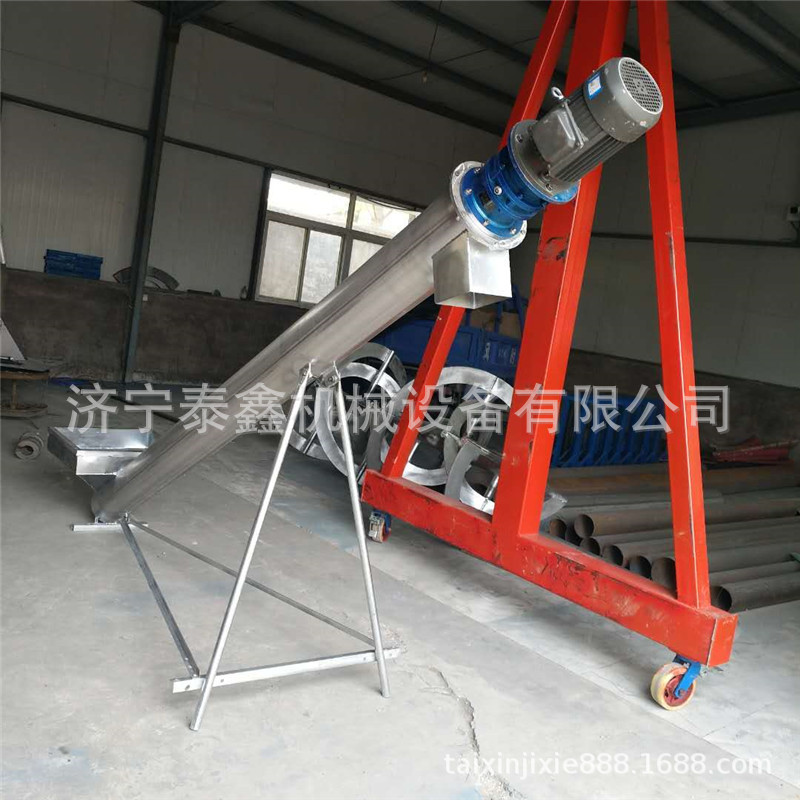 不锈钢玉米吸粮机样式定 U型螺旋上料机不锈钢干粉颗粒上料机