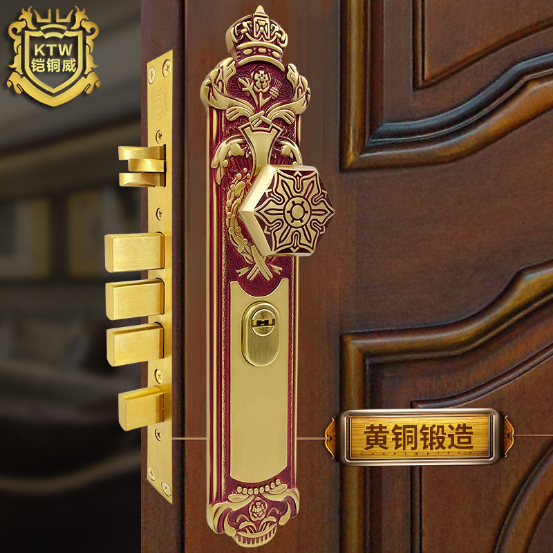 铠铜威豪华铜入户门锁 对开双开门防盗锁木门金属门通用大门锁